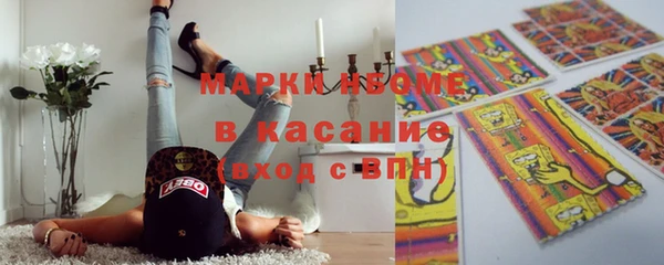 бутик Балабаново