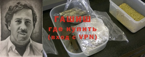 apvp Балахна