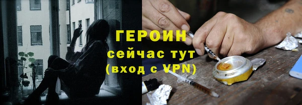 apvp Балахна