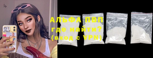 бутират Баксан