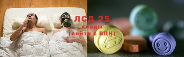 бутик Балабаново
