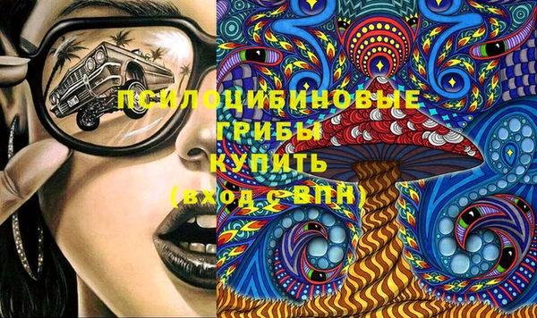 бутират Баксан