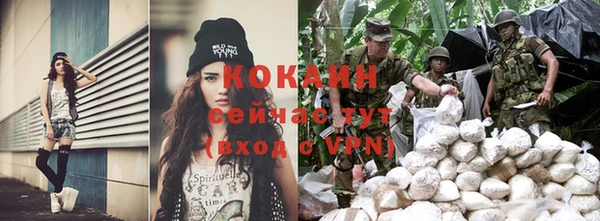 apvp Балахна