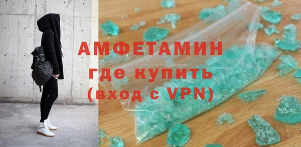 apvp Балахна