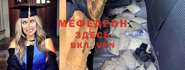 apvp Балахна