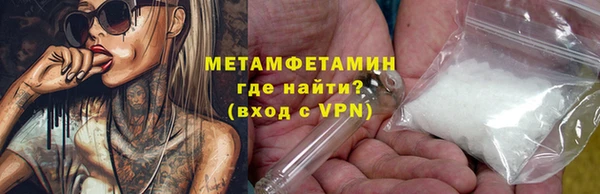 apvp Балахна