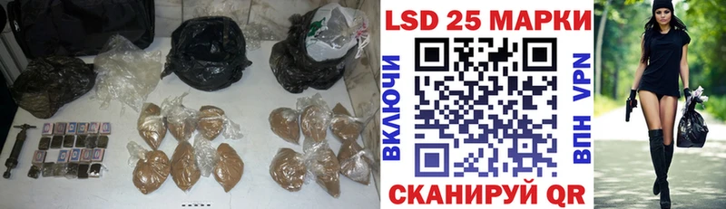 ЛСД экстази ecstasy  Петровск-Забайкальский 