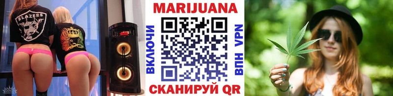 Каннабис THC 21%  Петровск-Забайкальский 
